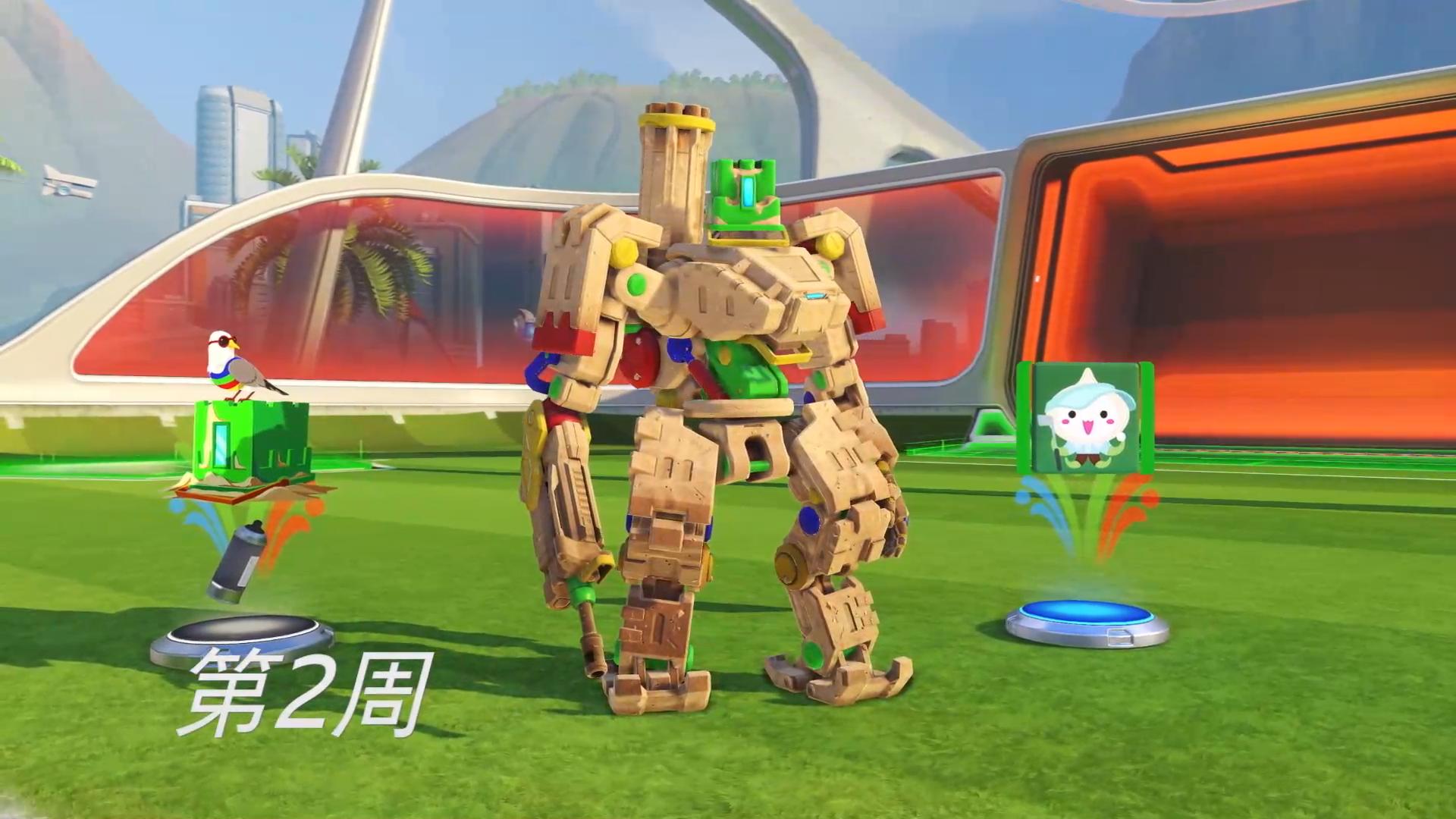 守望先锋夏季运动会开箱,守望先锋2020赛程安排