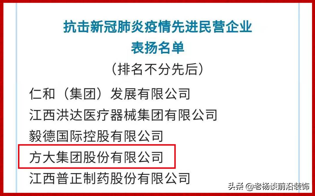 深装和金螳螂,金螳螂广田亚夏