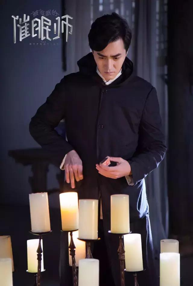 当一个催眠师,催眠让你与潜意识对话