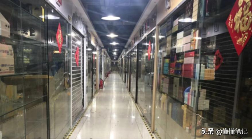 华强北美妆档口攻占数码城,华强北美妆市场严打