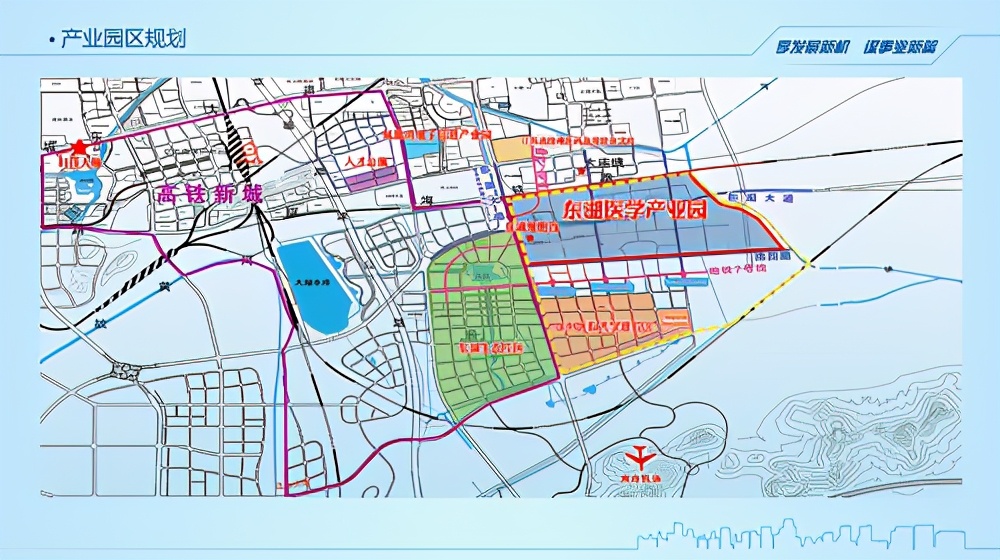 招商引资一般工作人员的做法思路,招商引资工作方案的指导思想