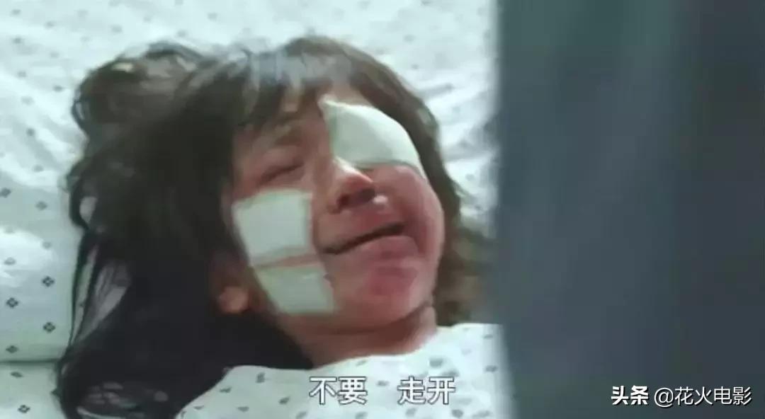 豆瓣9.2,真实改编,我却不敢看第二遍