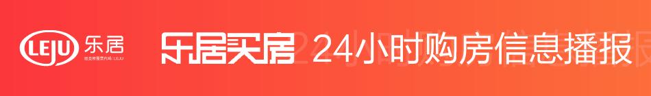 深圳宝中附近二手房,宝中性价比最好的二手房