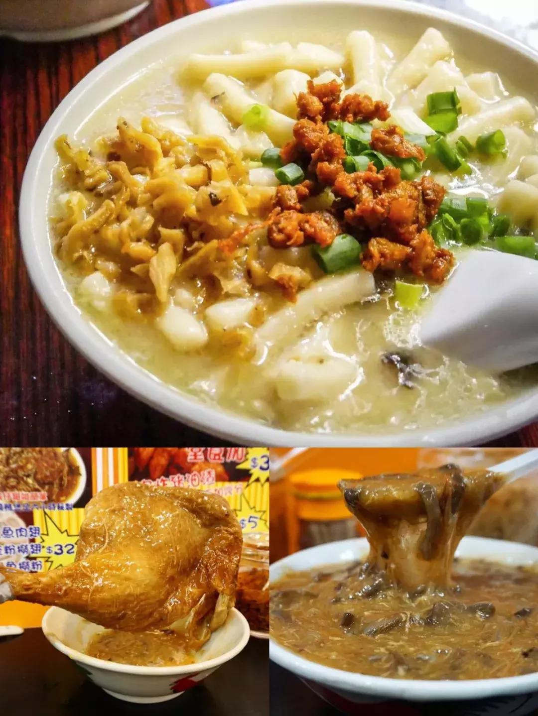 50元吃遍香港米其林,2019香港街头米其林