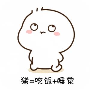 疫情护身符,疫情期间怎么护牙最好呢