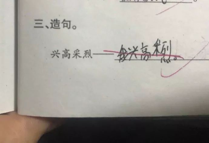 我研究了近20年的泡妹教程|冷段子1404去年今日1094