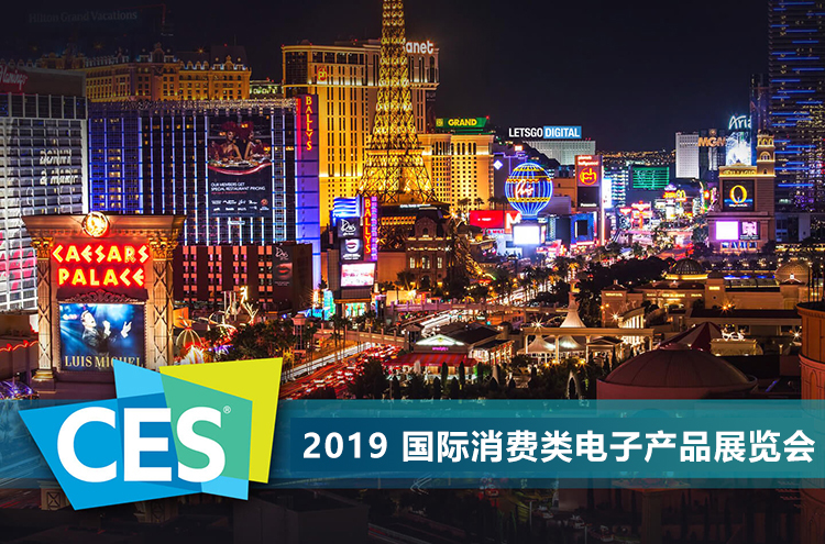 罪恶之城2004在线,汽车领域在今年ces上有哪些看头