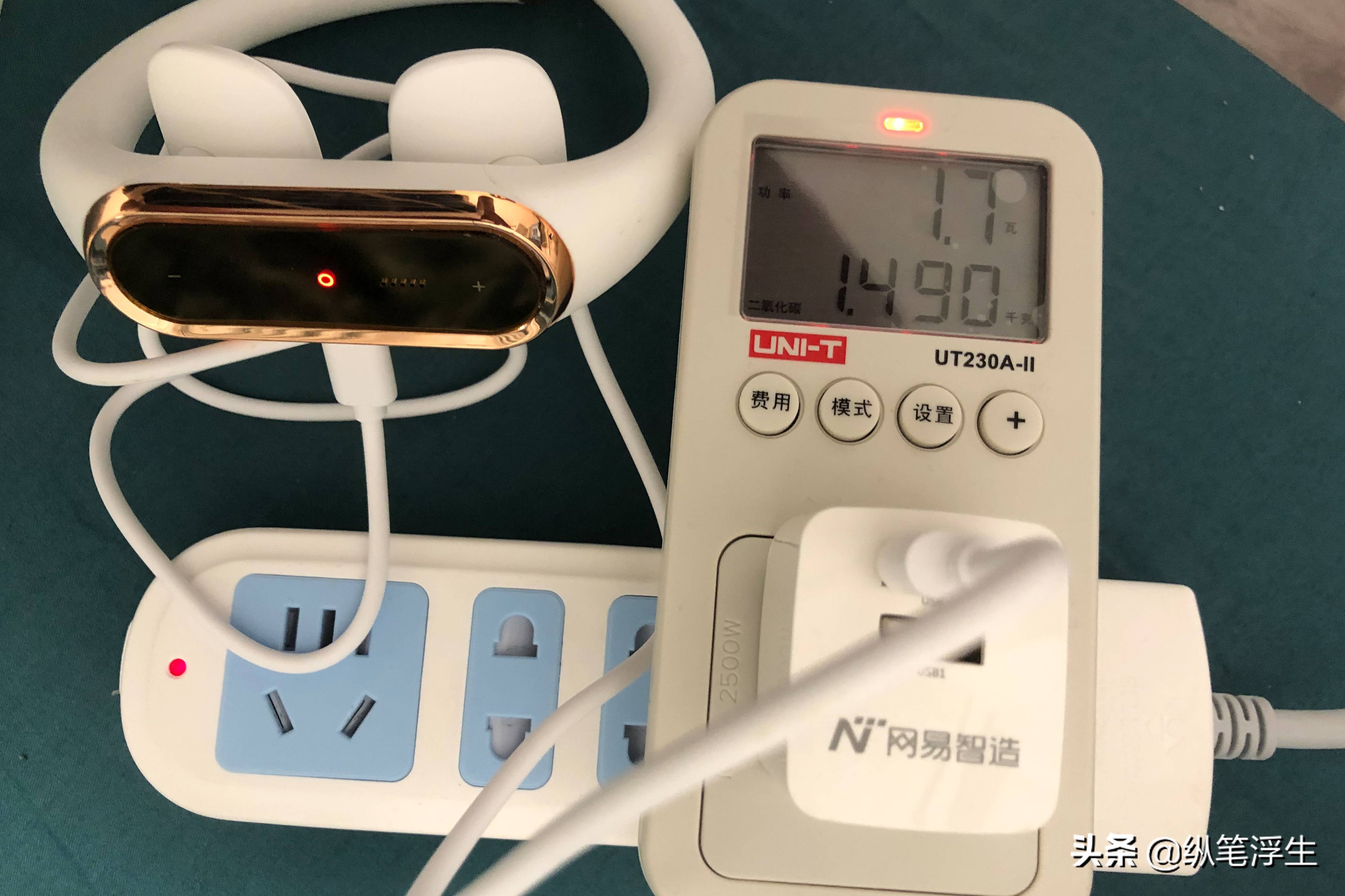 电脉冲、热敷按摩*管双**齐下：人与物AM2011颈椎按摩器测评