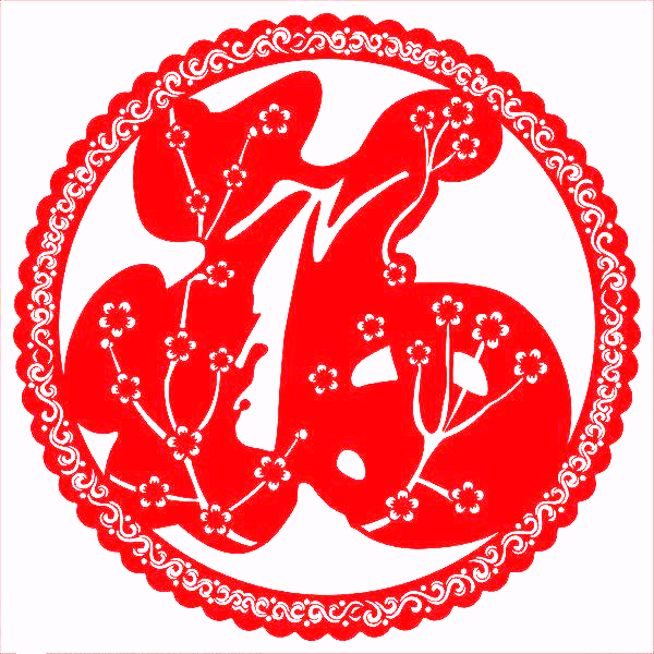 民俗窗花介绍,民俗传统剪纸