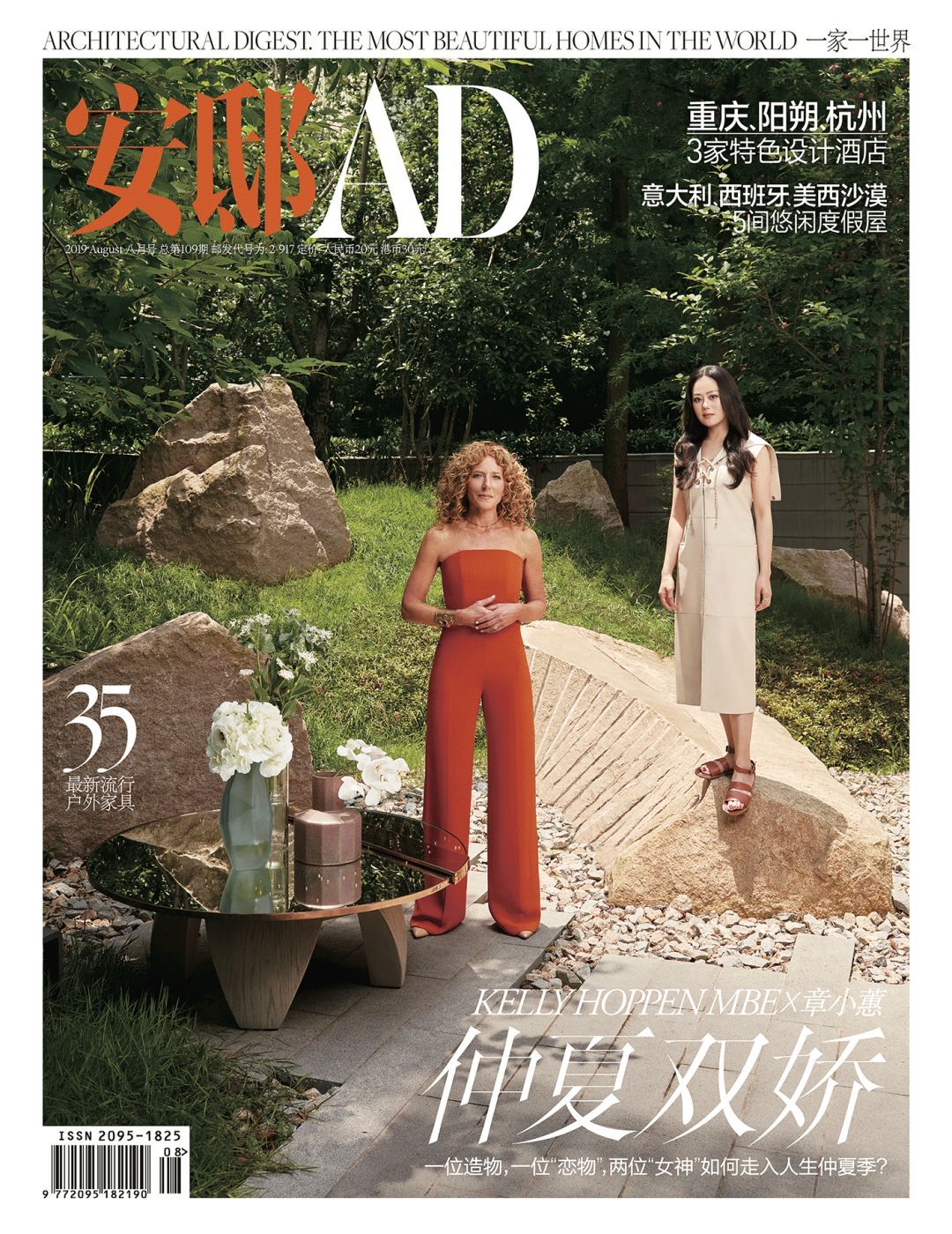 精英律师罗槟栗娜,精英律师罗槟栗娜片段