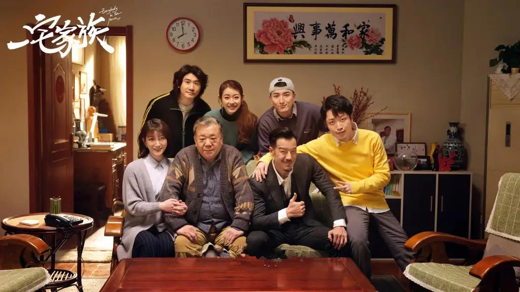 年底最新上线的5部剧你追了几部,2022年新出的剧哪部比较值得追