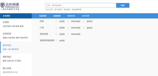 疫情期间免费获得物资,疫情期间有哪些资源