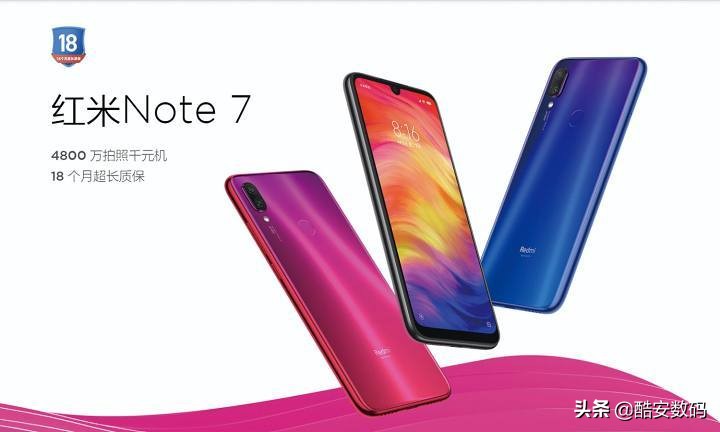 redminote9pro对比k30至尊,redminote9pro详细评测