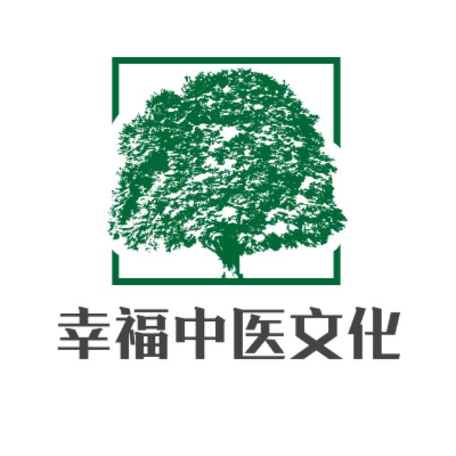 幸福疗法最近新闻,幸福疗法的新闻