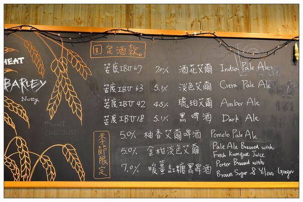 台湾工业旅游观光工厂,台湾工业观光厂