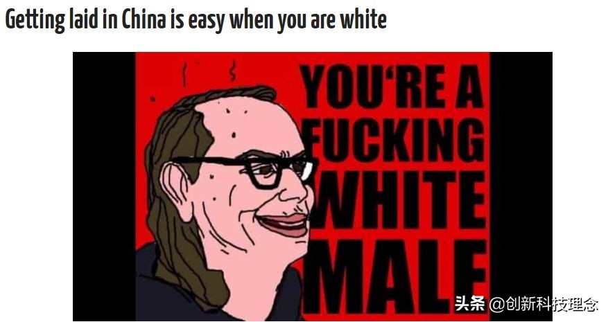 忽悠国人19年，如今原形毕露！有一种民族品牌，不值得喜欢