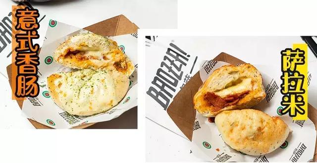 魔都小吃打卡,魔都探店好吃到爆的点心铺