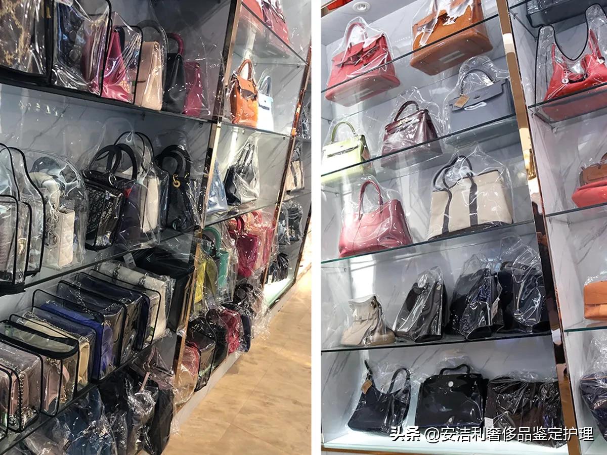 杭州奢侈品洗护包,杭州奢侈品修复店