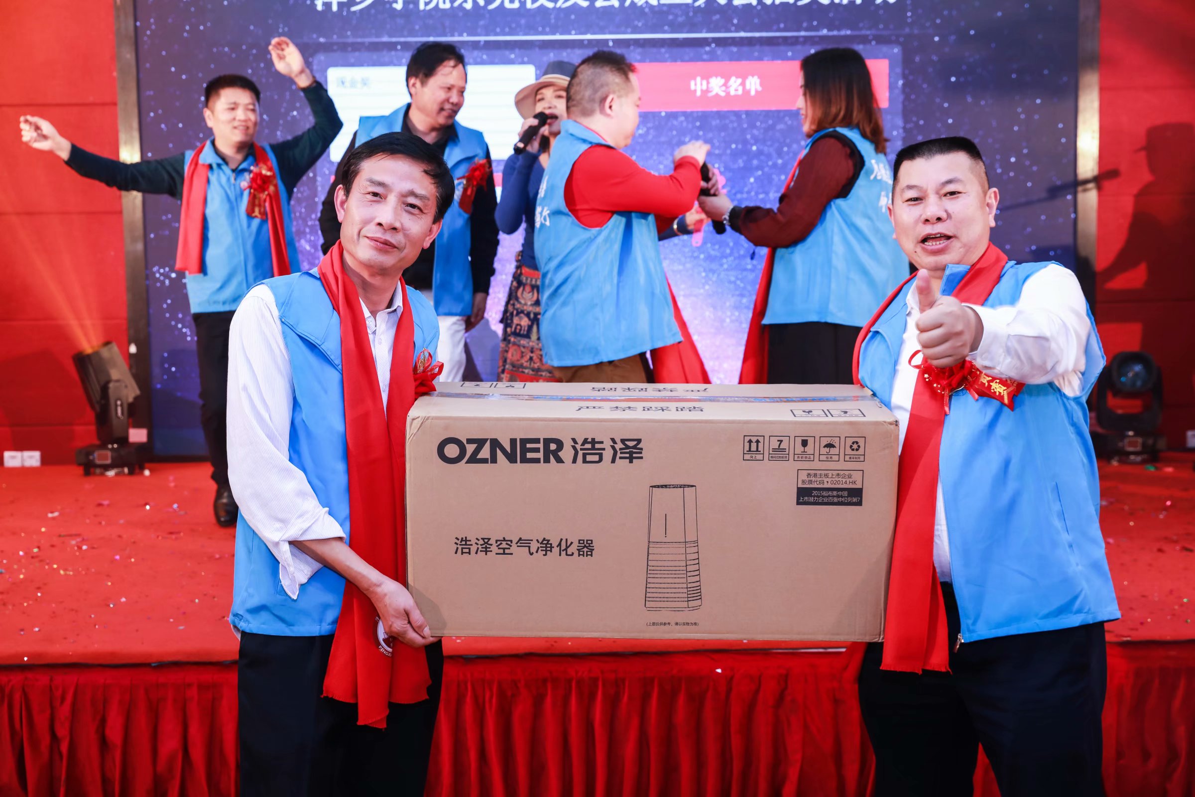 萍乡学院东莞校友会隆重成立,萍乡学院南昌校友会成立