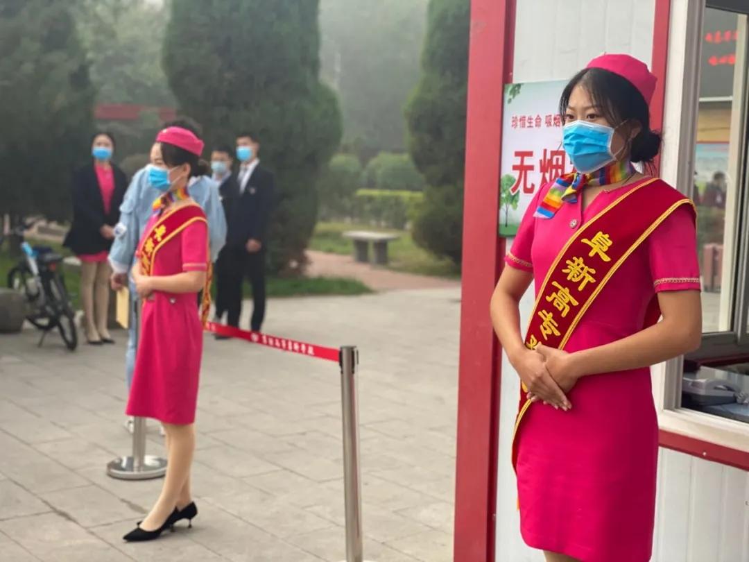 阜新高等专科学校时间表,阜新高等专科学校2019年开学时间