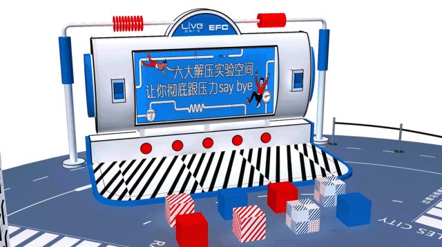 怎样打开nfc功能,efc赋能未来