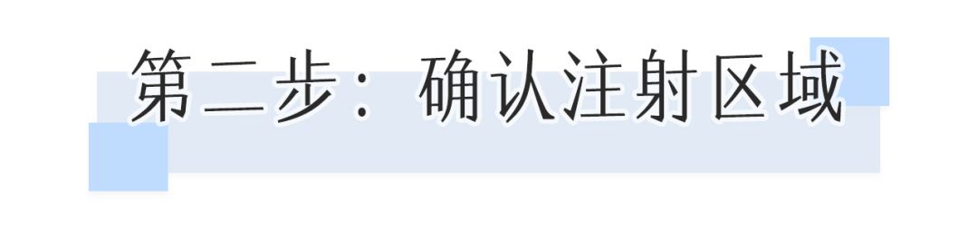 花了10800块去黑眼圈没效果,网上治疗黑眼圈靠谱么
