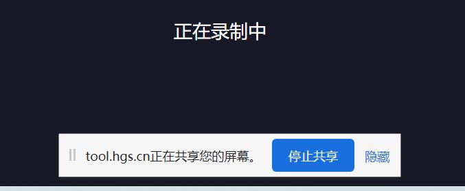 如何在线录视频课,如何在线录制视频讲座