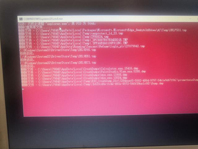 电脑小软件恶搞,恶搞电脑软件