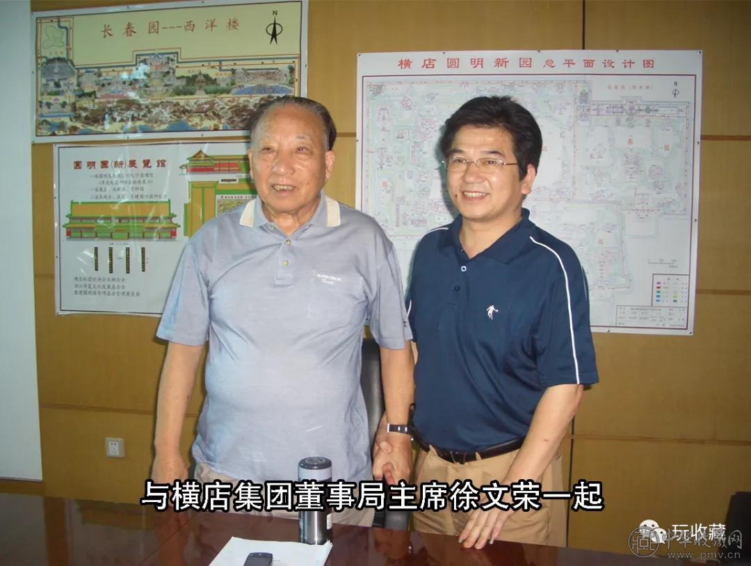 中国收藏品交易网官方网站,弘仁元艺术品拍卖信息