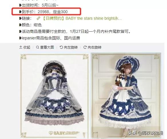 Lo圈、设圈、饭圈、娃圈!我在这里看到00后“摆脱韭菜”的另一面