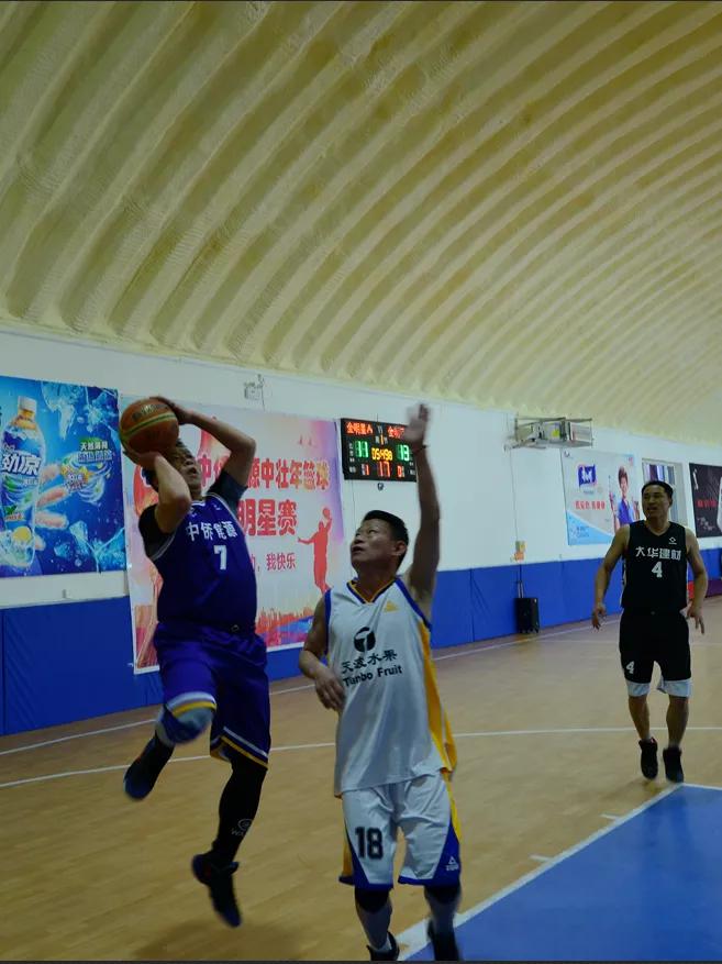 中侨能源,中侨能源有限公司