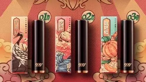 999皮炎平口红,999皮炎平和999口红