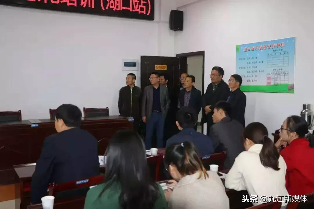 希沃教师信息化教学能力提升培训,小学教师希沃信息技术培训内容