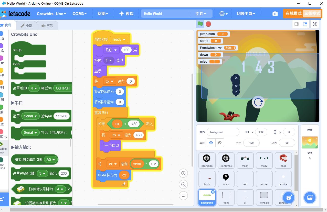 鍩虹涔愰珮缂栫▼鎷兼惌,涔愰珮缂栫▼鎷兼惌