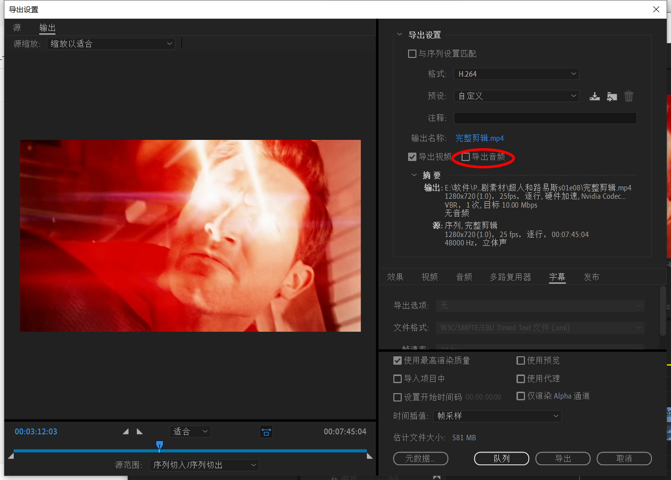 西瓜视频新手养成,西瓜视频成长日记完整版