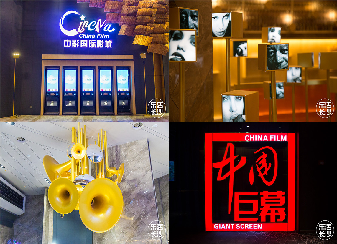 长沙国金中心打卡拍照地在几楼,长沙新地标打卡地推荐