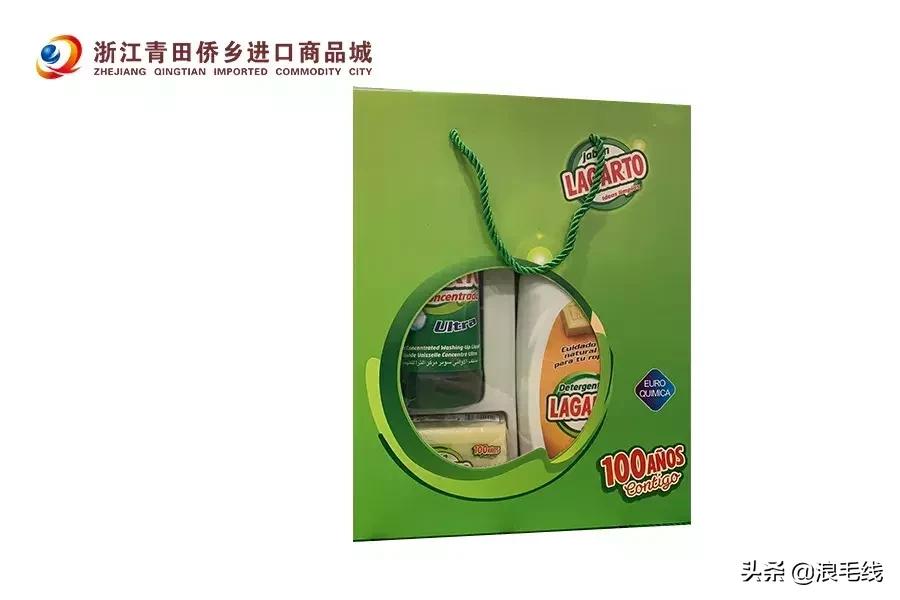 浙江商贸城秒杀,浙江商城1000块优惠券