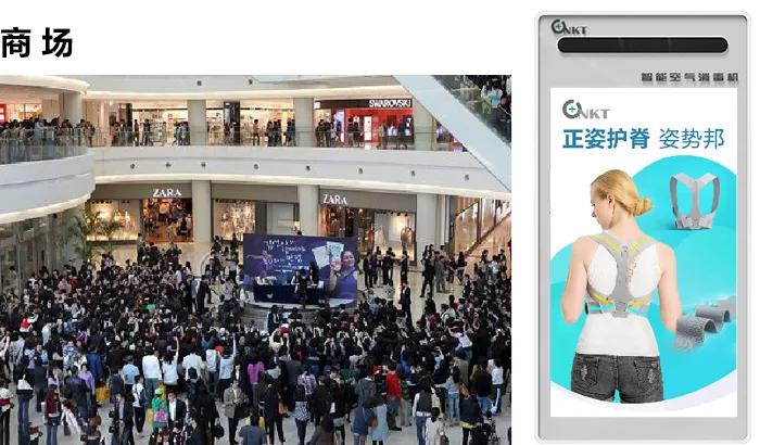 公共场所消毒设备,公共场所感应式消毒机