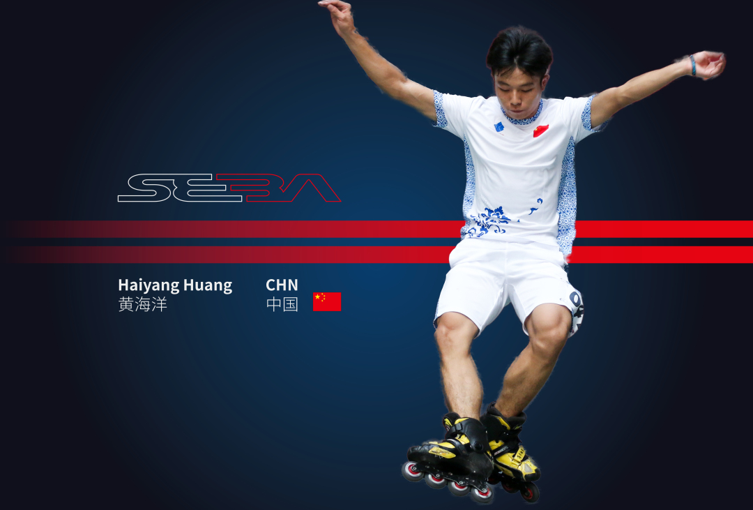 轮滑十二大项目,轮滑的分类和各个项目的特点