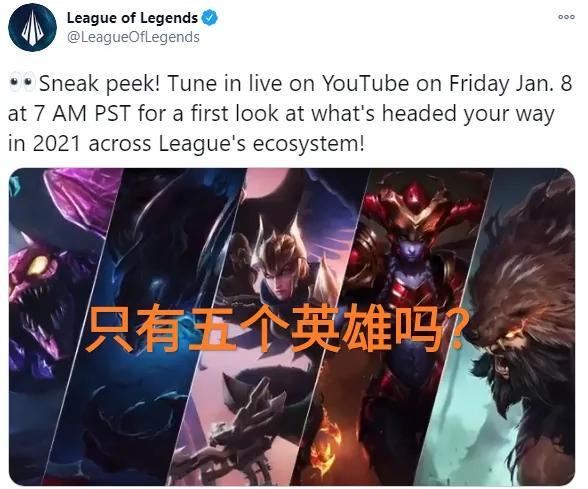 lol蒙多上单天赋s11,蒙多改版出装新版本s11