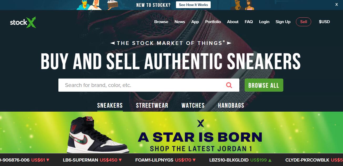 像买股票一样买鞋买潮牌限量款？这家电商真会玩