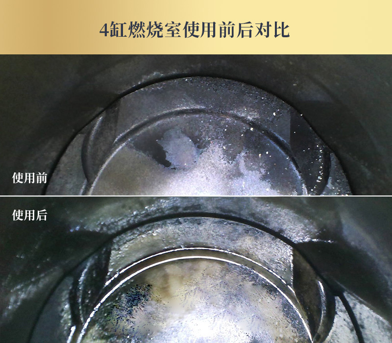 3万公里以上积碳有多少,15万公里的车积碳有多严重