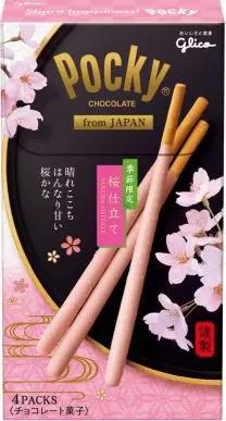 各种各样的樱花零食,粉色的软软的日本零食