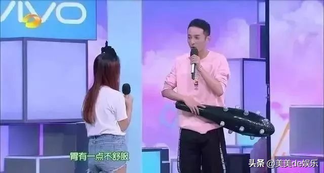 李维嘉否认与龙丹妮关系,李维嘉和龙丹妮什么时候结婚