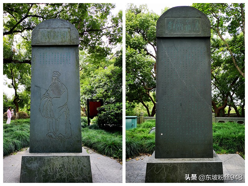 跟着苏东坡游杭州,跟着苏轼游杭州了解什么