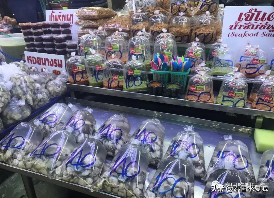 芭提雅海滩海鲜推荐,芭提雅lanpho海鲜市场