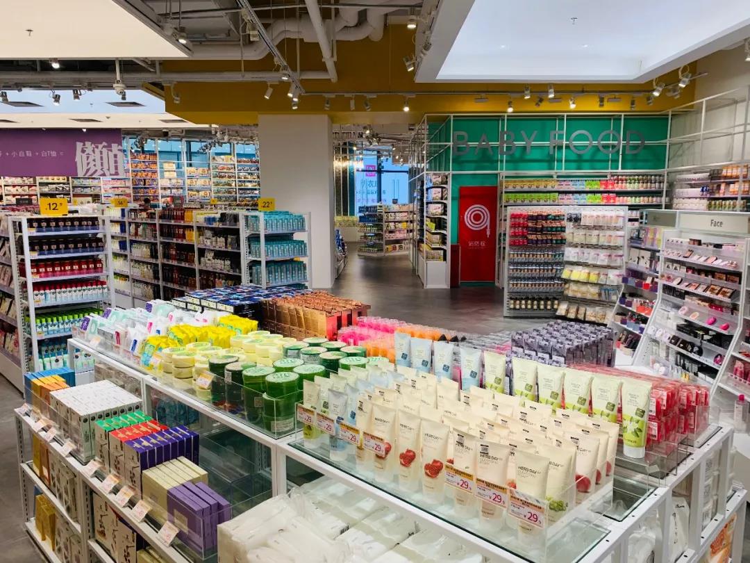 kkv探店打卡,kkv探店拍照