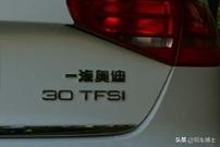 手动挡奥迪最后一代,手动挡的奥迪有哪些