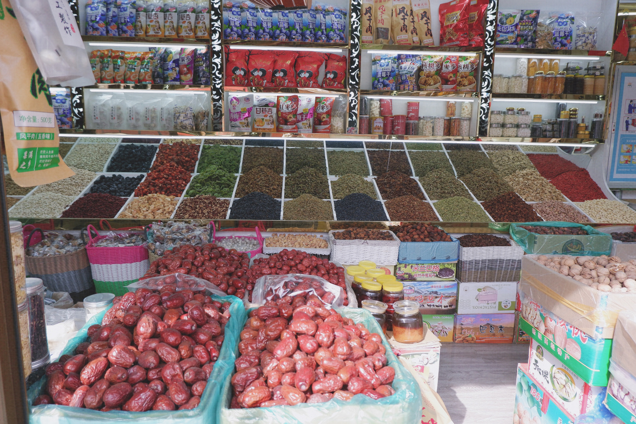 中国最繁华集市,丝绸之路主题集市