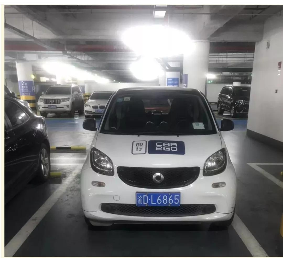 真有人敢拿奔驰做共享汽车，你猜下一秒怎么样了？